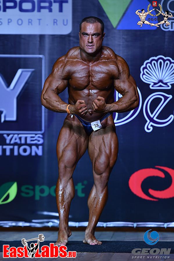Pavel Ivanov