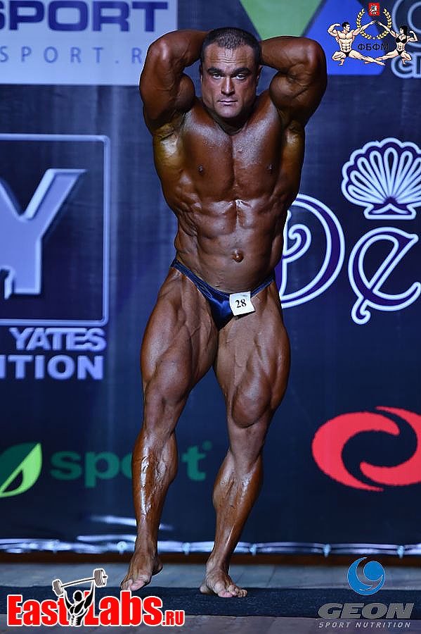 Pavel Ivanov