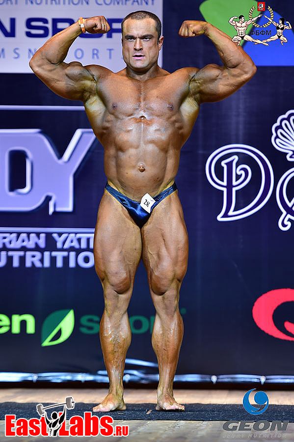 Pavel Ivanov