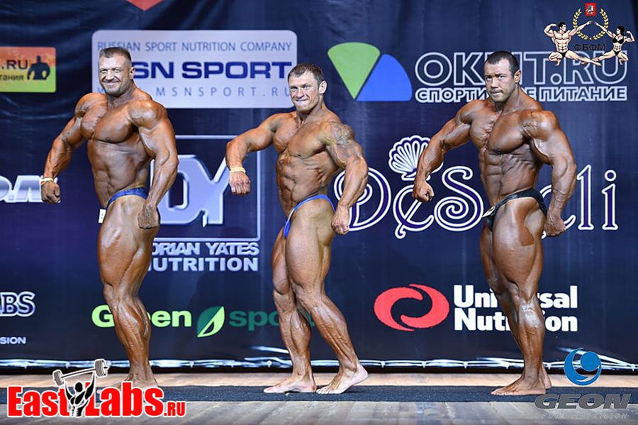 Sergey Zebald, Andrey Sorokin, Alexey Tronov