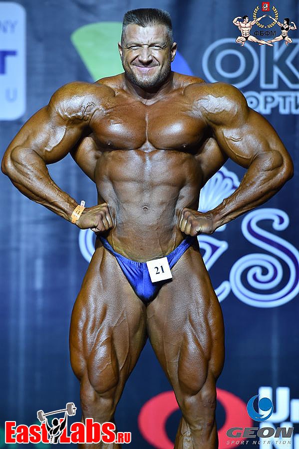 Sergey Zebald