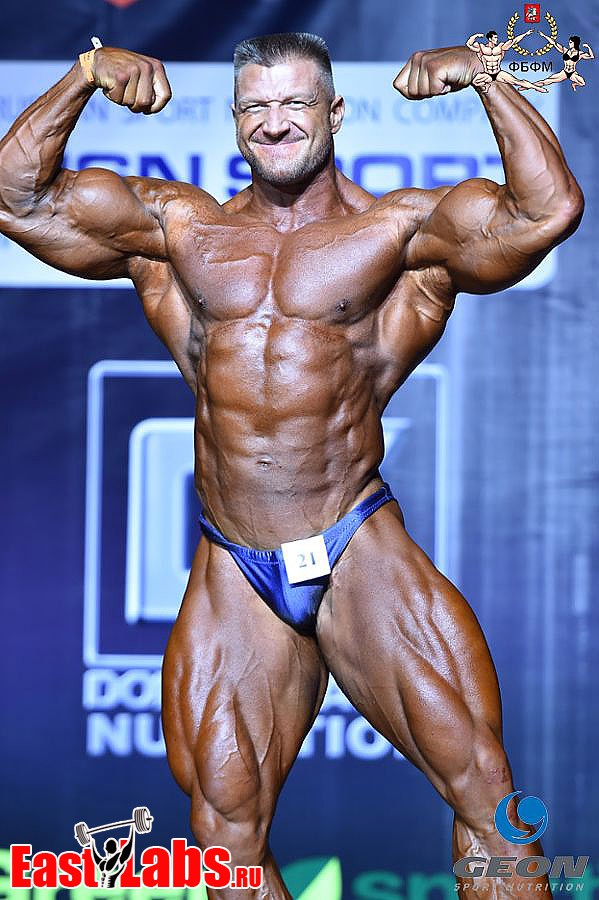 Sergey Zebald