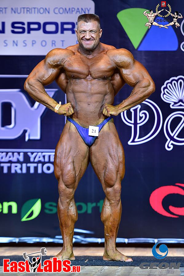 Sergey Zebald