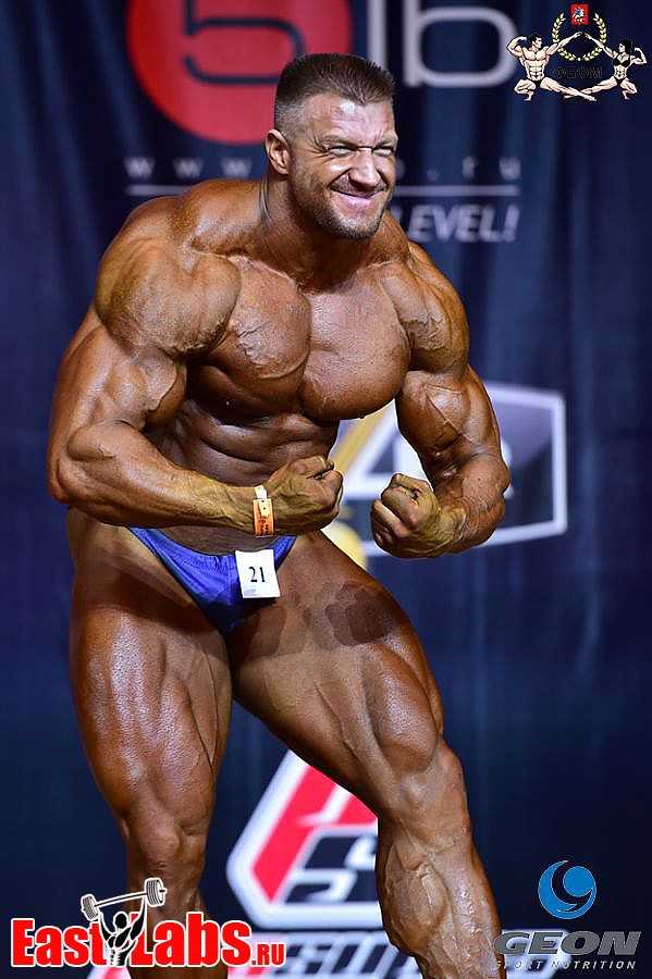 Sergey Zebald