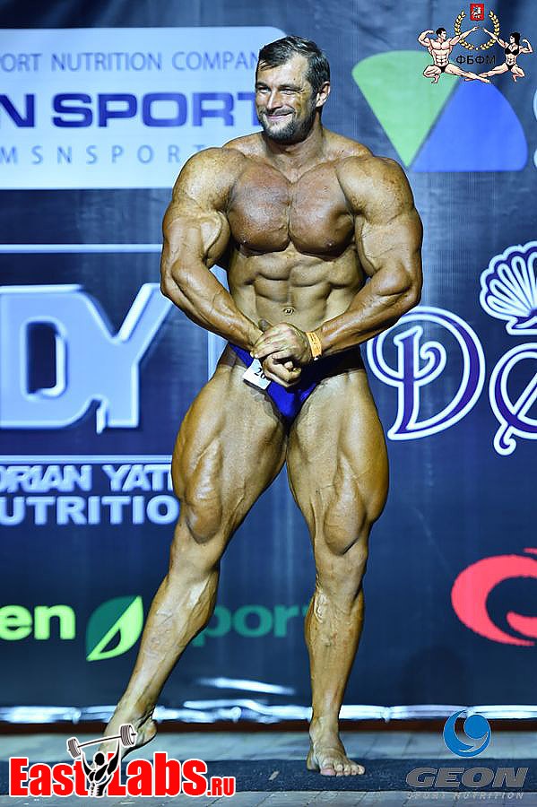 Maxim Kurilenko