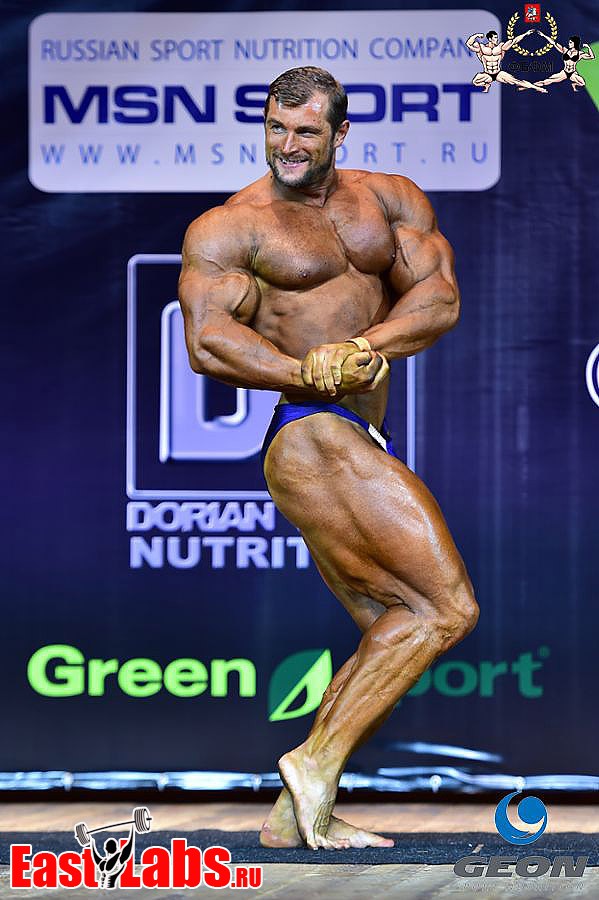 Maxim Kurilenko