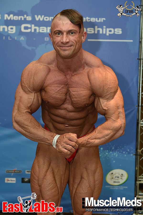 Vladislav Mazhara