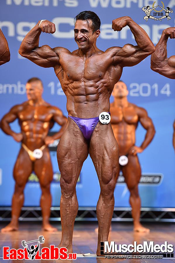 Pascal Hammoud