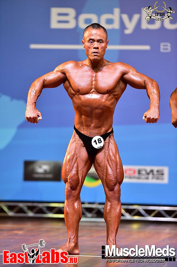 Suk Kim