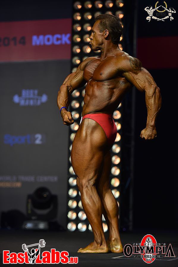Ilya Nazin