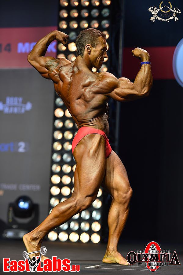 Ilya Nazin