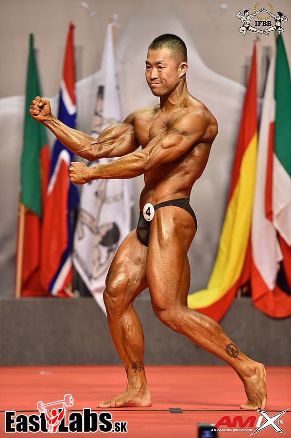 Suguru Kamada