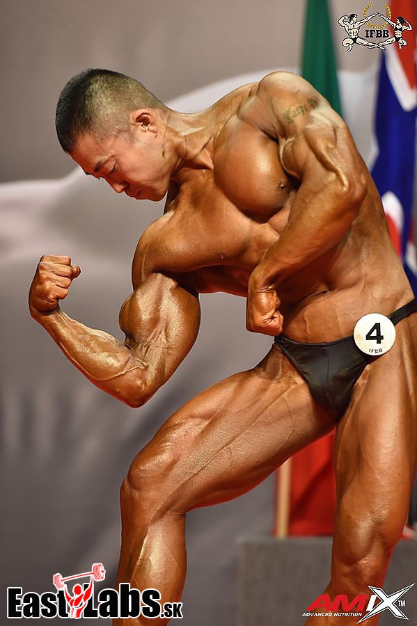 Suguru Kamada