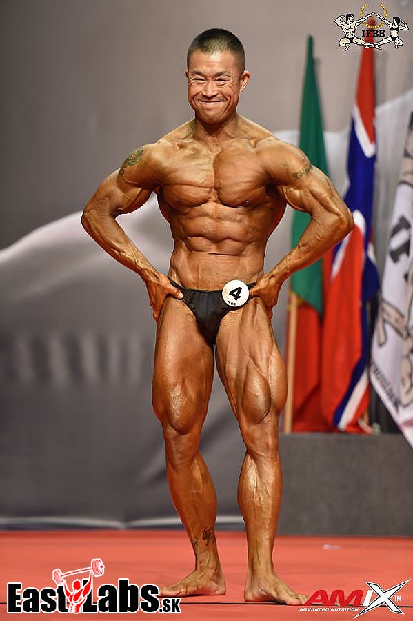 Suguru Kamada