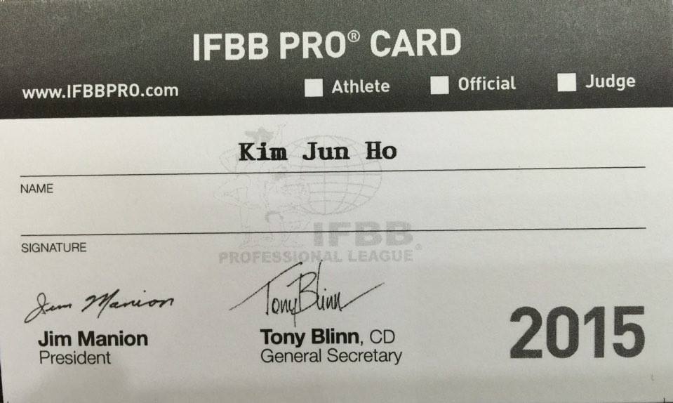 Profesion�ln� karta Kim Jun Hoa