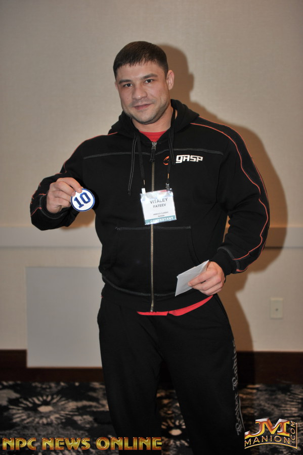 Vitaly Fateev