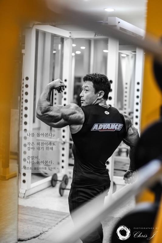 Kim Jun Ho