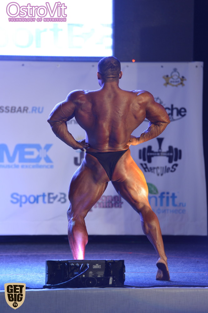 Vitaly Fateev