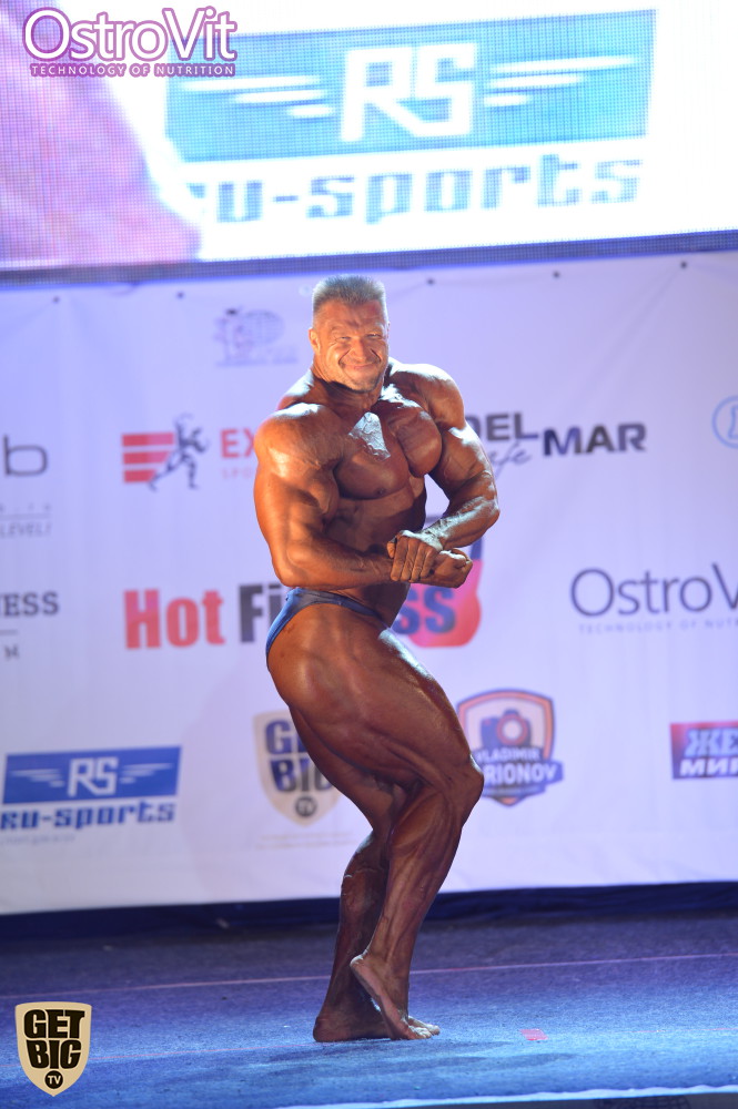 Sergey Zebald