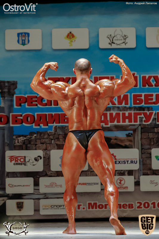 Alexey Shabunya