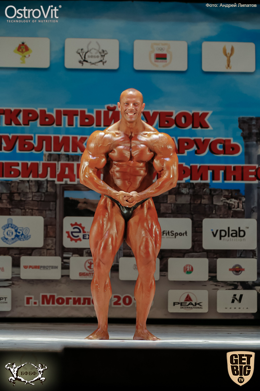 Alexey Shabunya