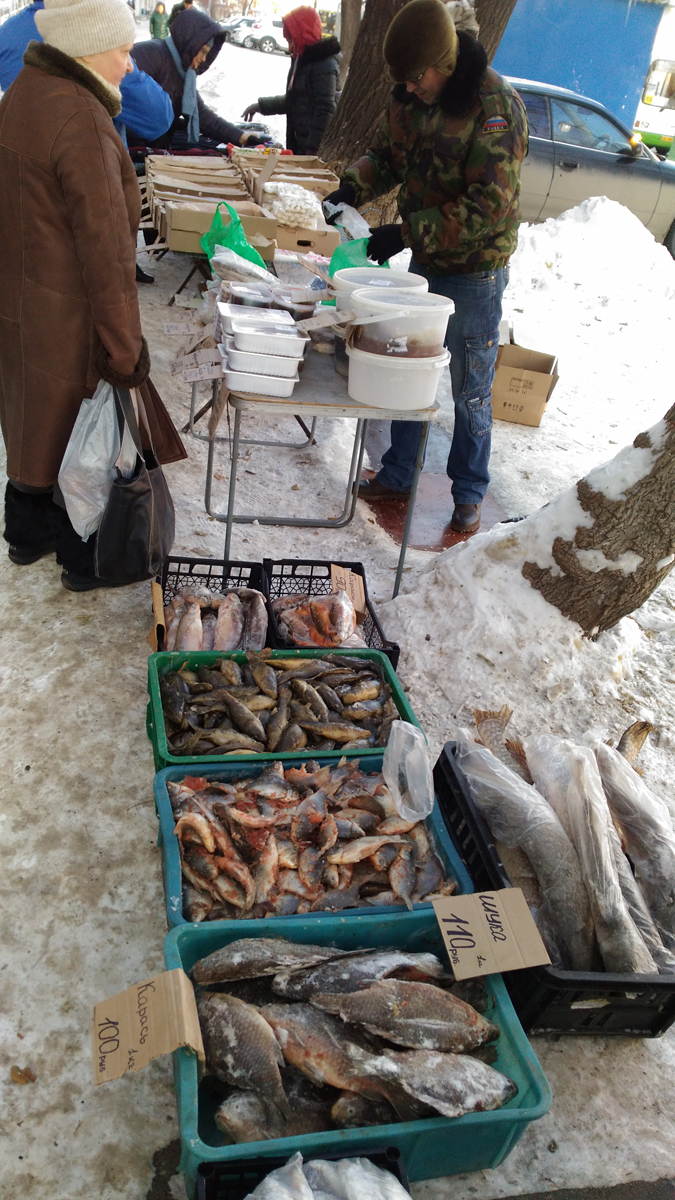 Tyumen�