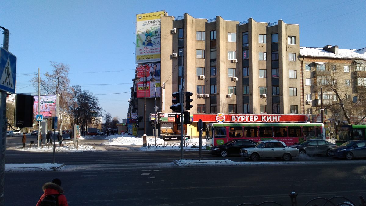 �Tyumen