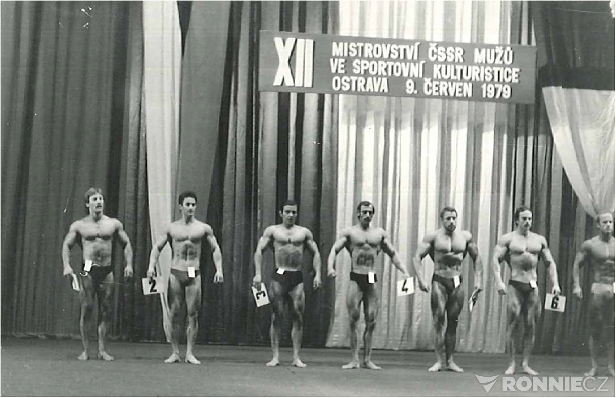 1979 Ostrava, mistrovstv� �SSR � Pavel Ber�nek (t�et� zleva)