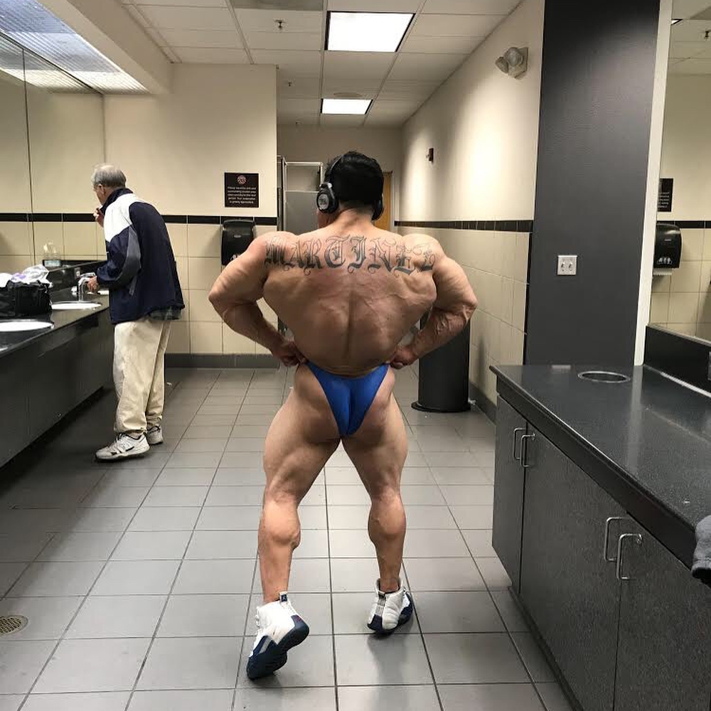 Erik Martinez