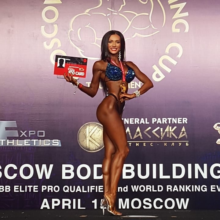 �Olga Bodunova