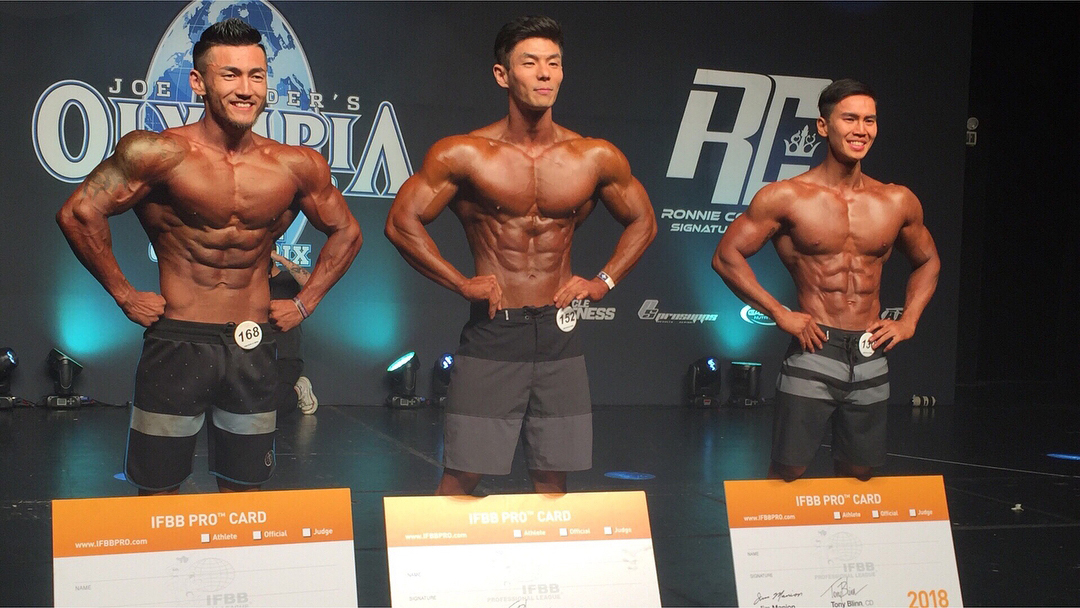 Batdorj Enkhbold, Rowoon Lee, Chen Chien Hsin�