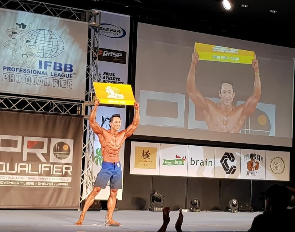 Bong Seok Choi�