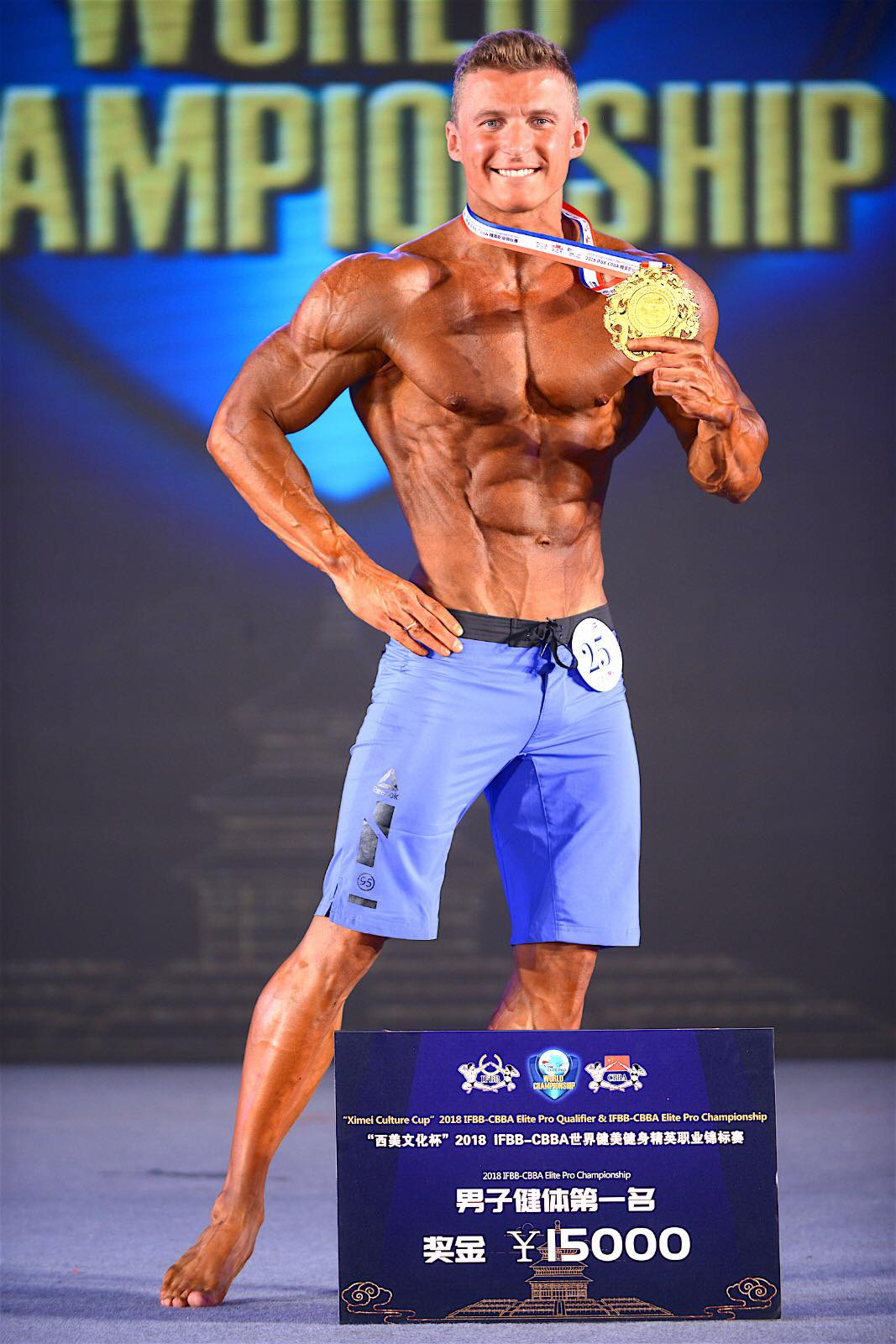 Denis Romanov�