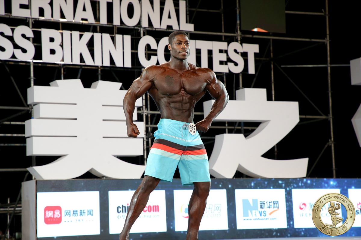 Kimani Victor�