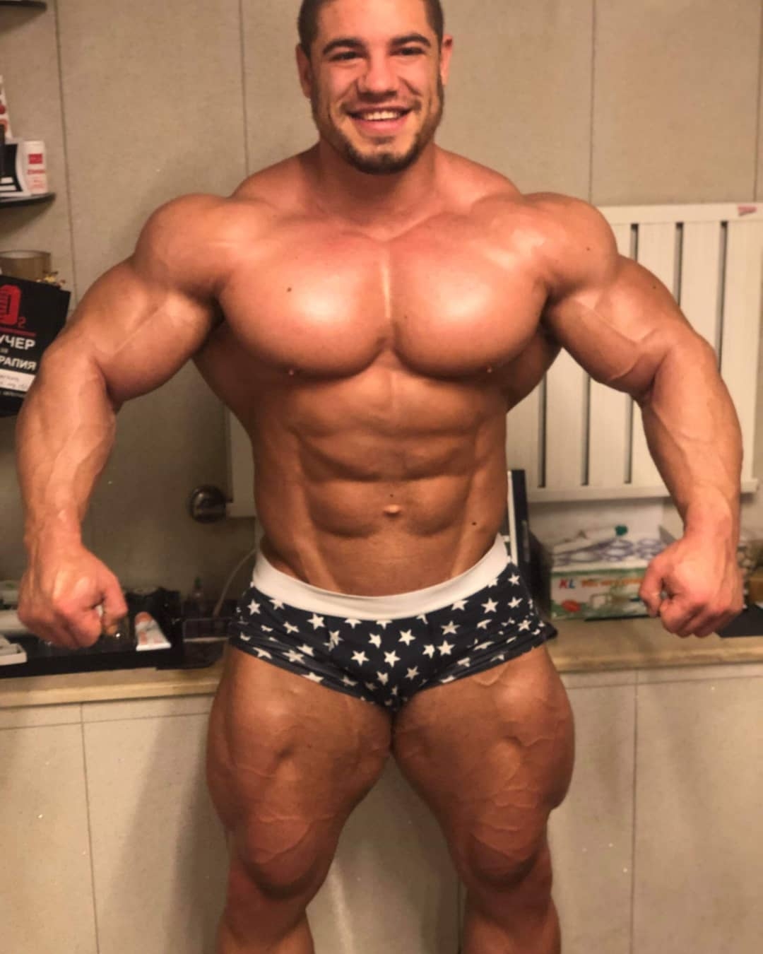 Boyan Ivanov