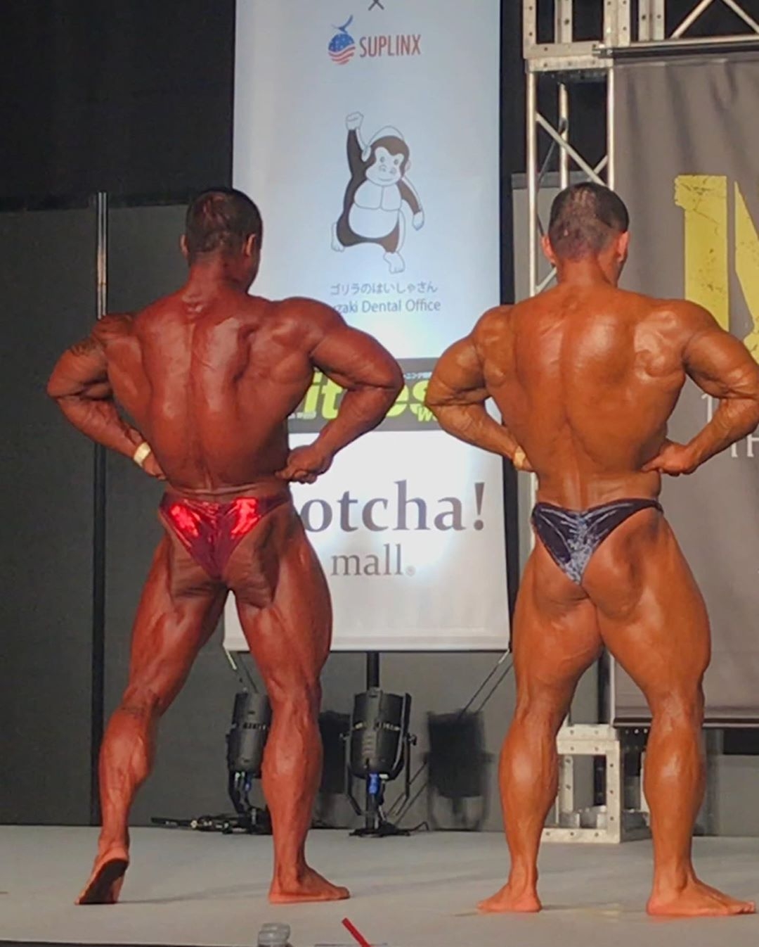 Shin Kodama (vlevo)��