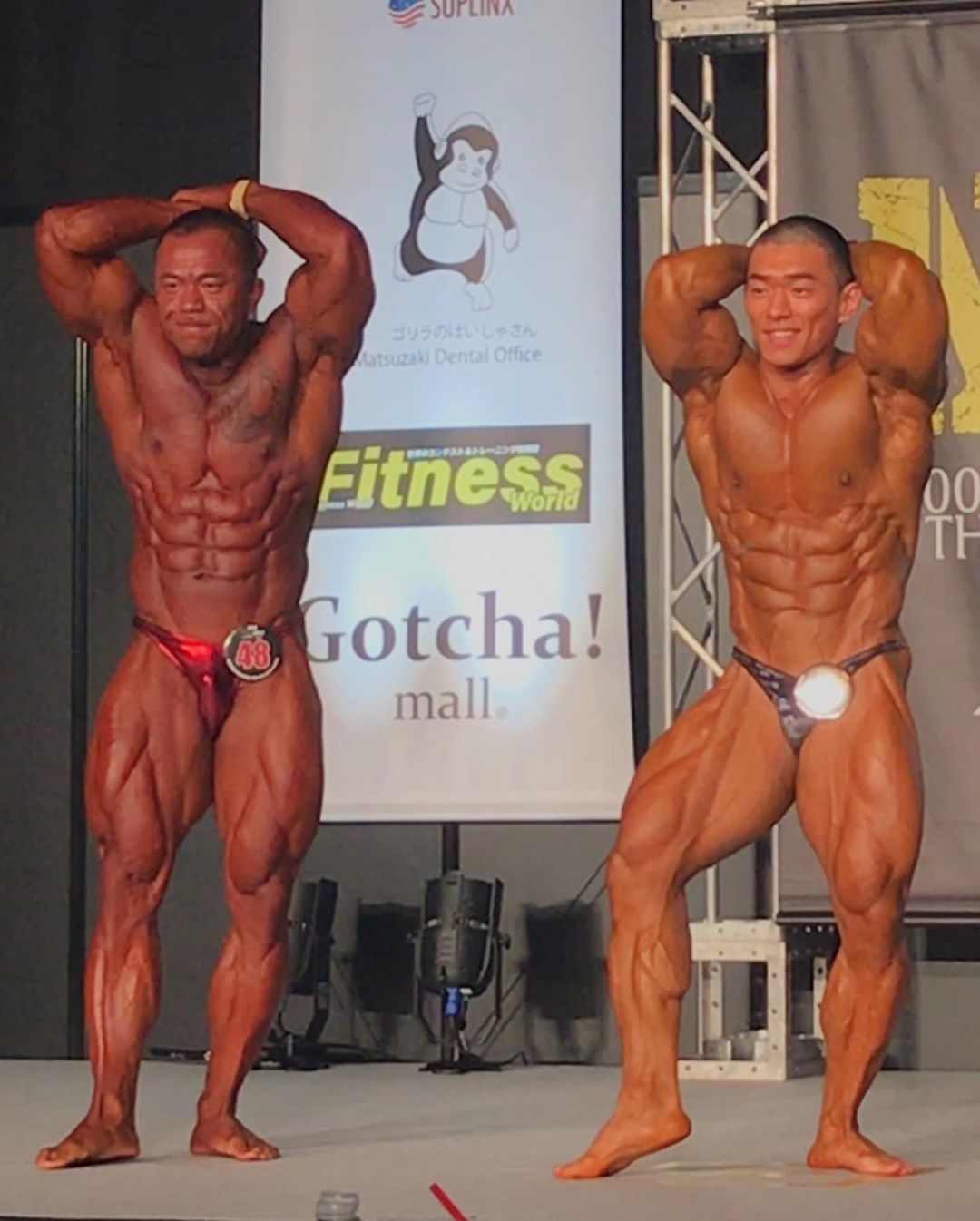 Shin Kodama (vlevo)��