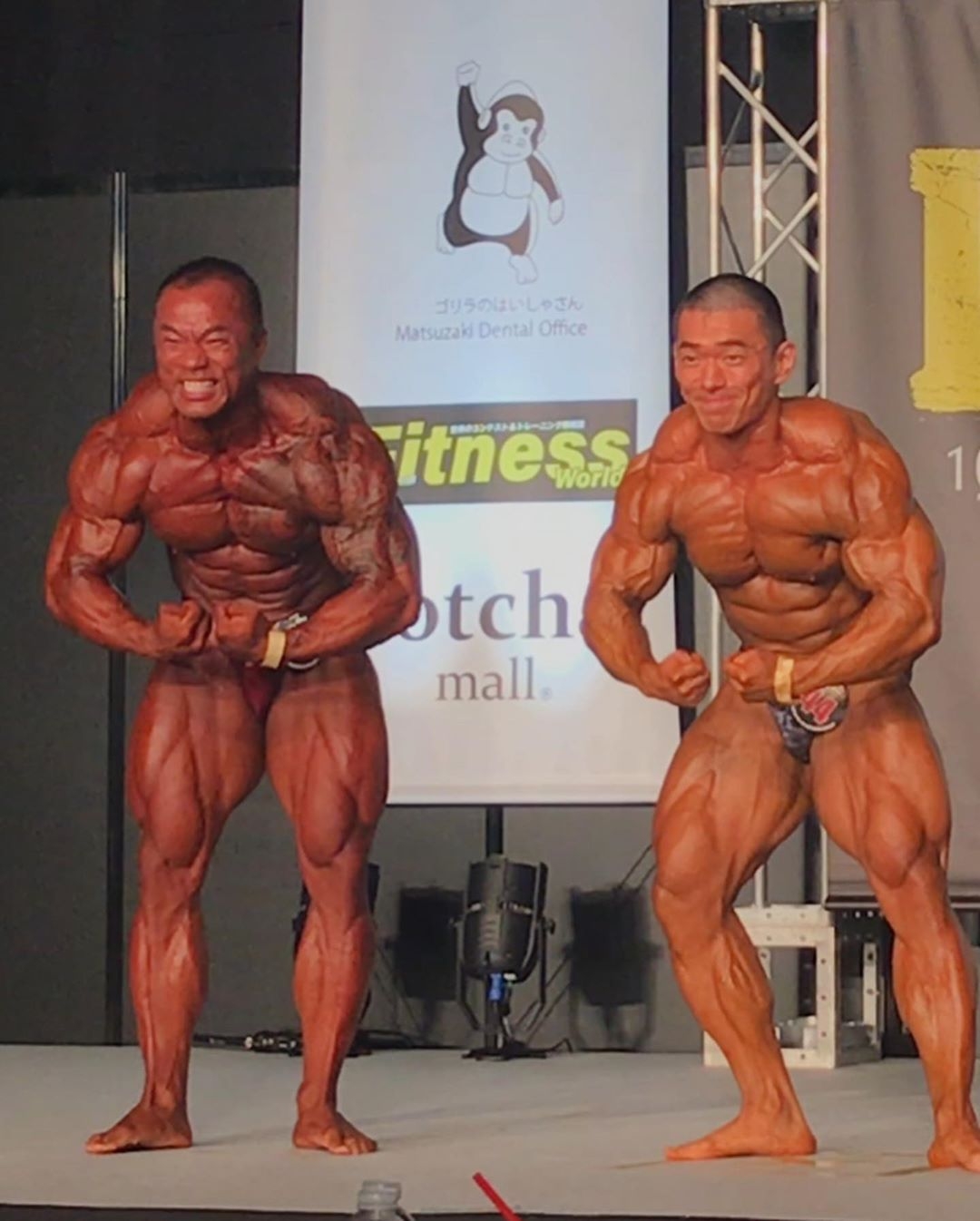 Shin Kodama (vlevo)��