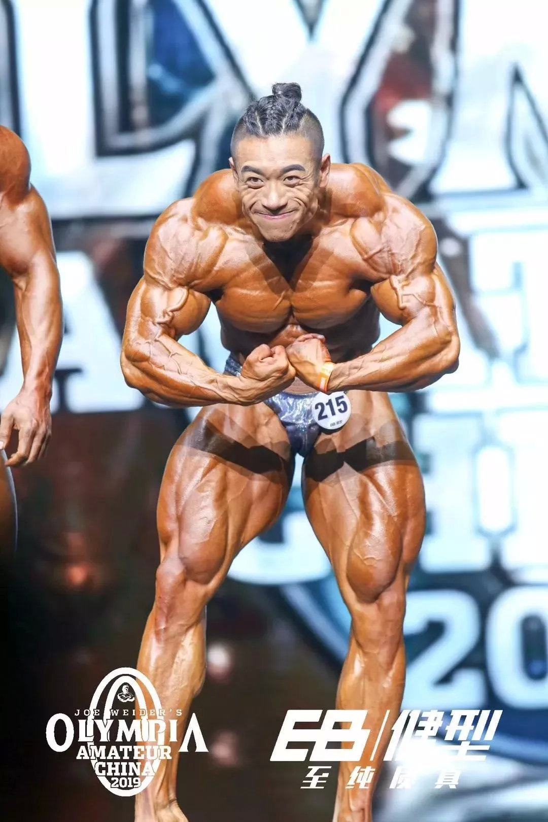Cheng Yishan�