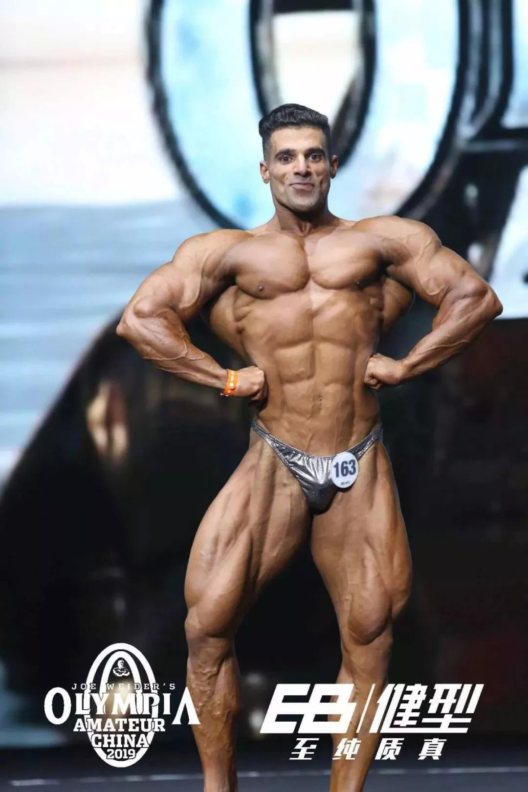 Mohammad Mahini�