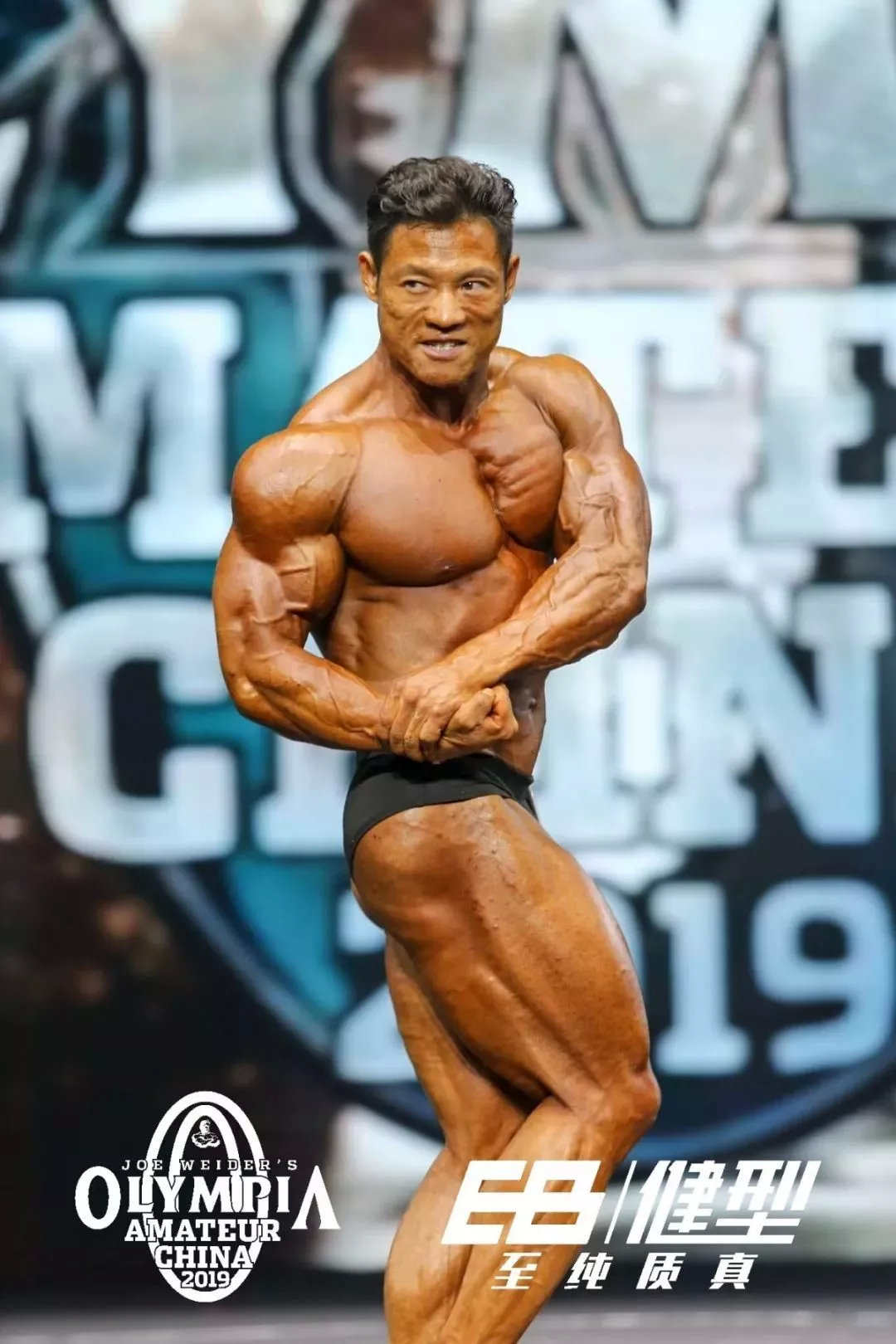 Dang Zhiyong�