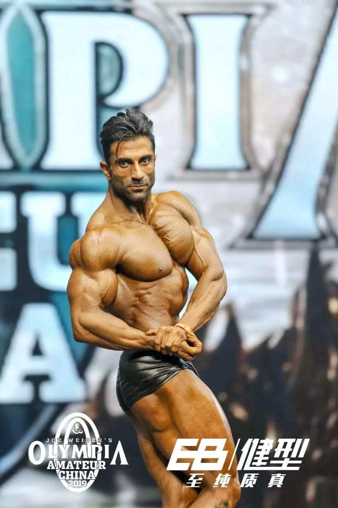 Vahid Badpey�