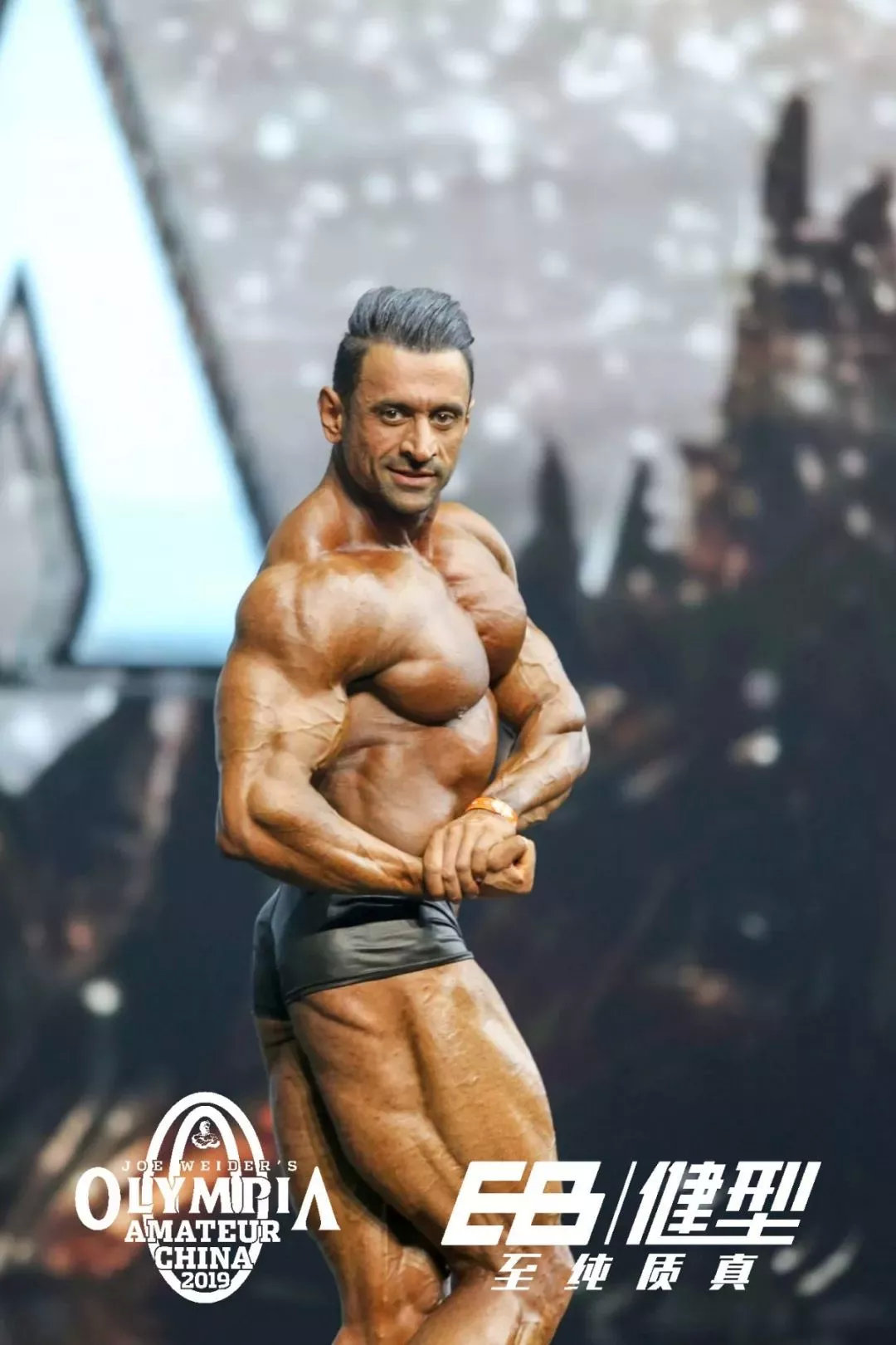 Asghar Abaei�