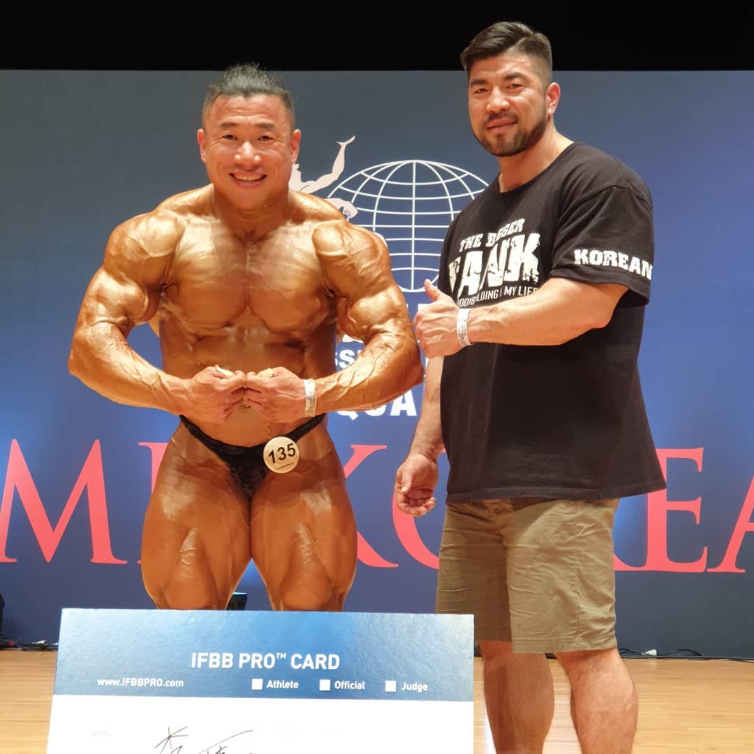 Lee Jin Ho�