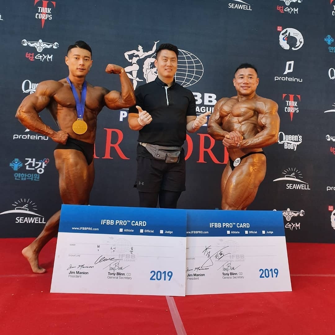 Seong Hun Park, Lee Jin Ho