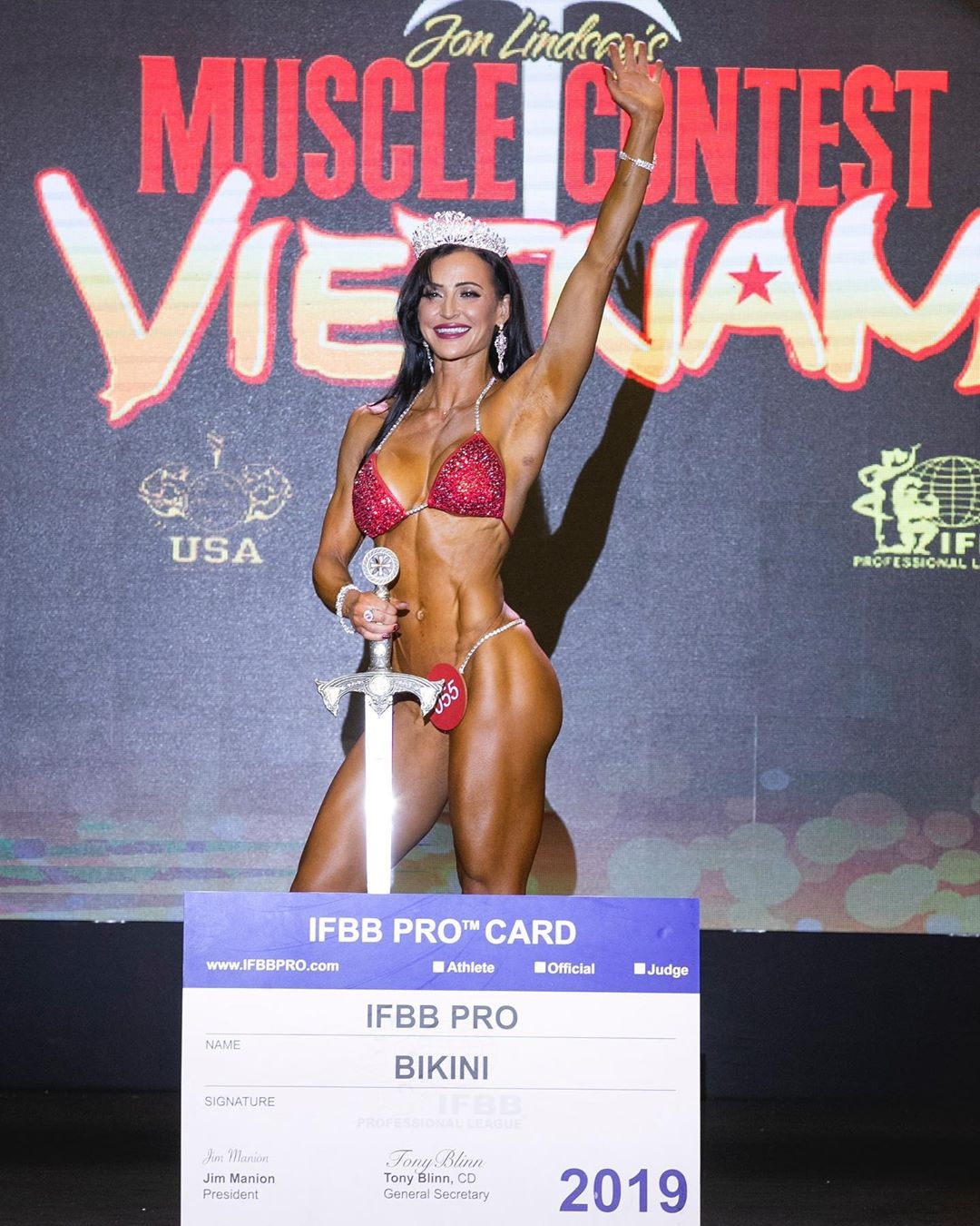 Erin Stern�