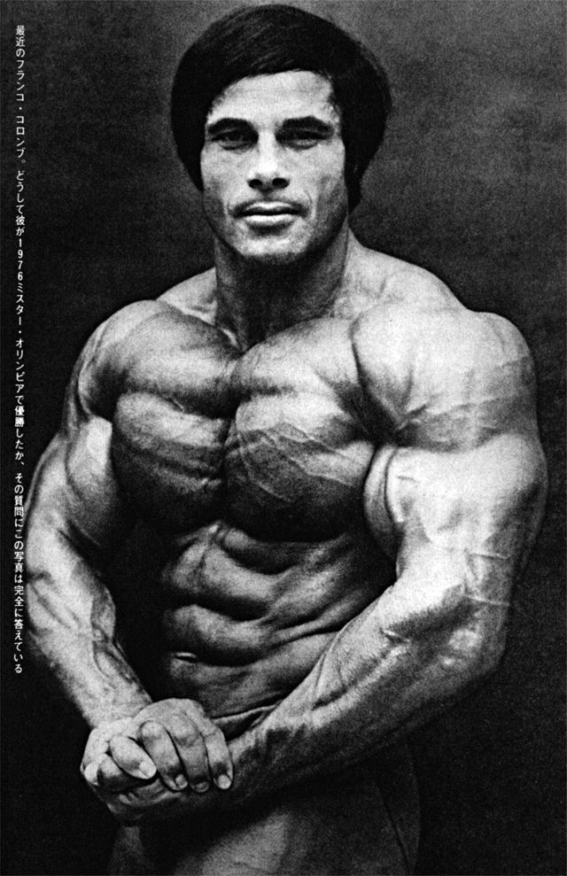 Franco Columbu��