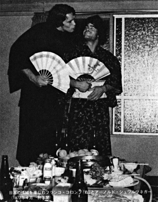 Arnold Schwarzenegger, Franco Columbu���