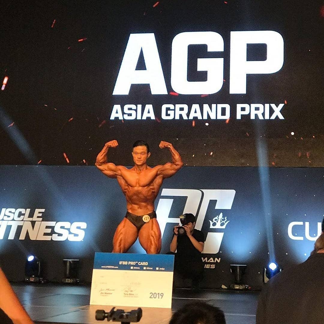 Hoonjik Lee