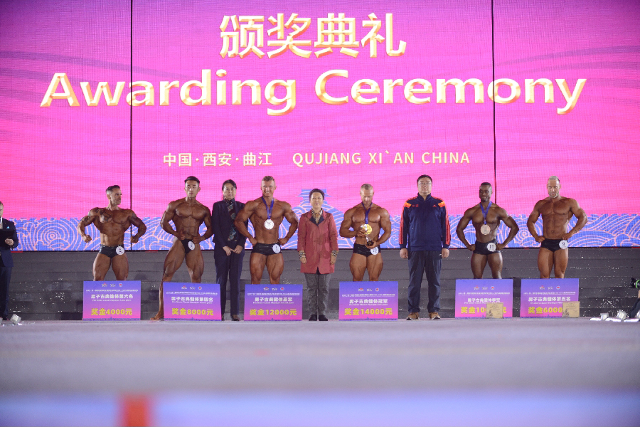 �Marcos Herrera, Qing Wang, Denis Romanov, Tomasz Marzec, Aristide Mbomni Tiam, Radoslaw Smyk�